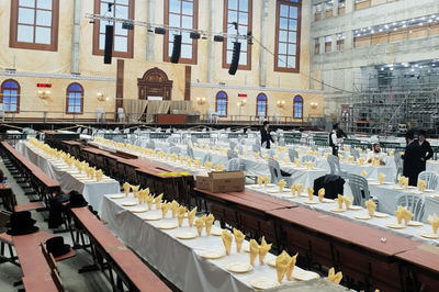 היכל החתונה