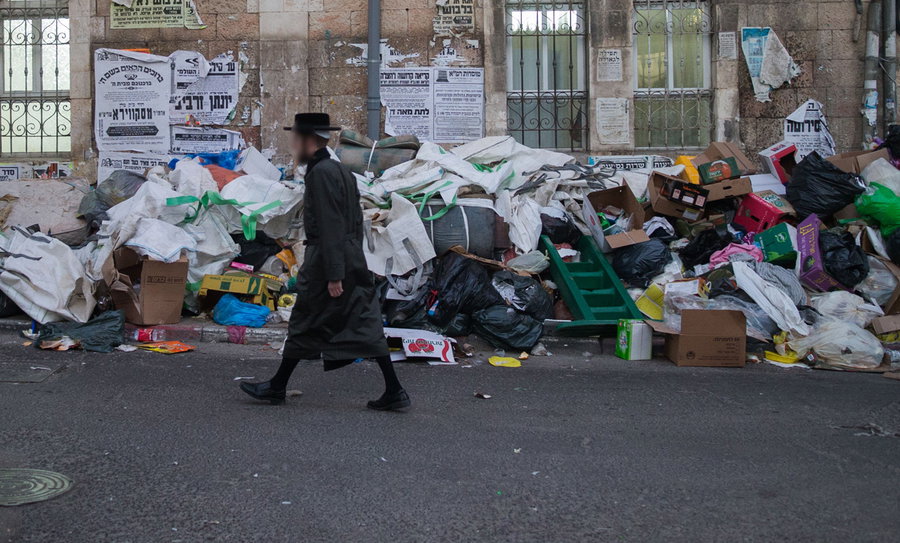 אשפה בירושלים. אילוסטרציה