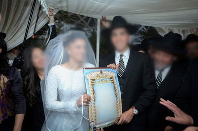 אילוסטרציה