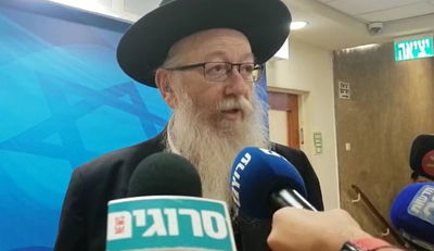 ליצמן: נתניהו לא היה מעז לפנות אליי להתגמש בנושאי דת