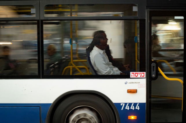 אילוסטרציה