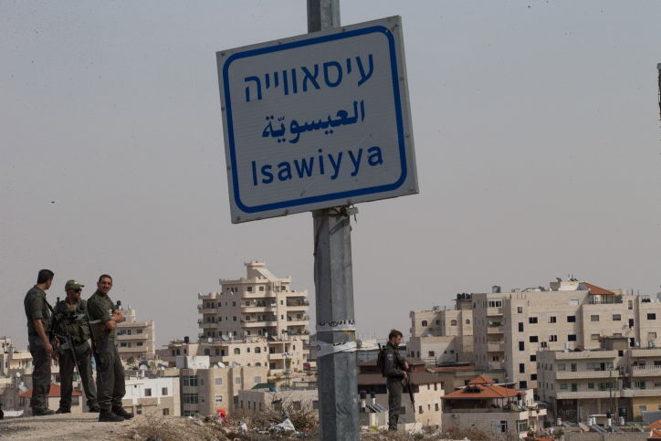 עיסאוויה, ארכיון