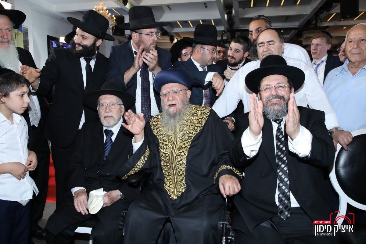 רבה של בת ים חיתן את בנו; הראשל"צ כובד בסידור חופה