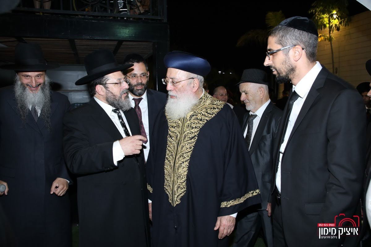 רבה של בת ים חיתן את בנו; הראשל"צ כובד בסידור חופה