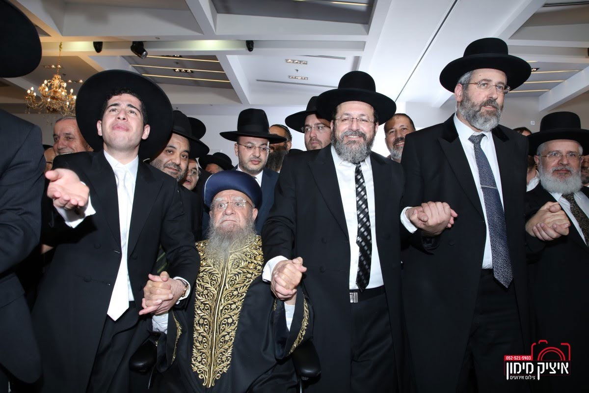 רבה של בת ים חיתן את בנו; הראשל"צ כובד בסידור חופה