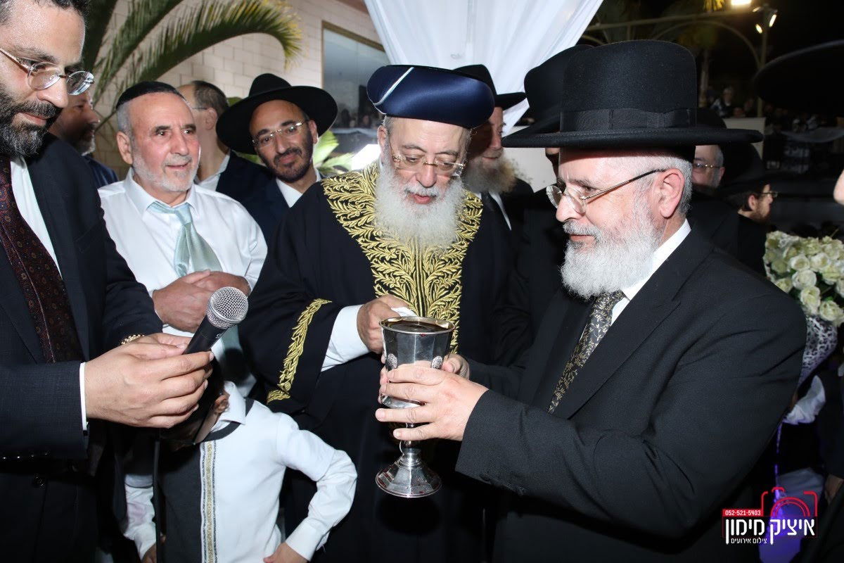 רבה של בת ים חיתן את בנו; הראשל"צ כובד בסידור חופה