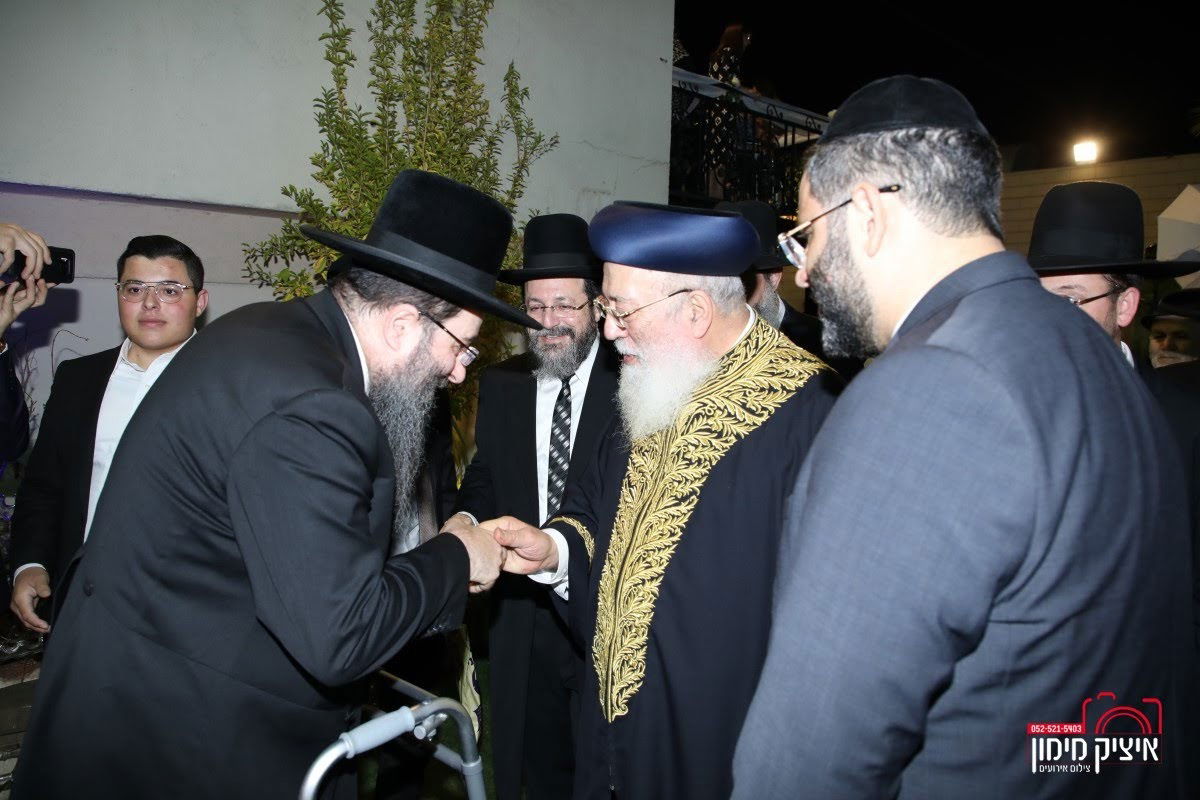 רבה של בת ים חיתן את בנו; הראשל"צ כובד בסידור חופה