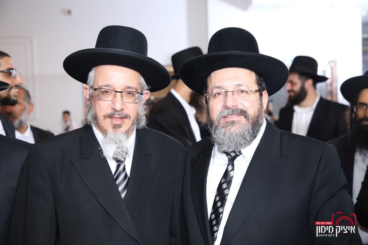 רבה של בת ים חיתן את בנו; הראשל"צ כובד בסידור חופה