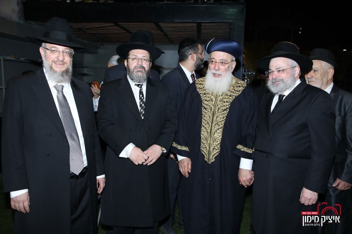 רבה של בת ים חיתן את בנו; הראשל"צ כובד בסידור חופה