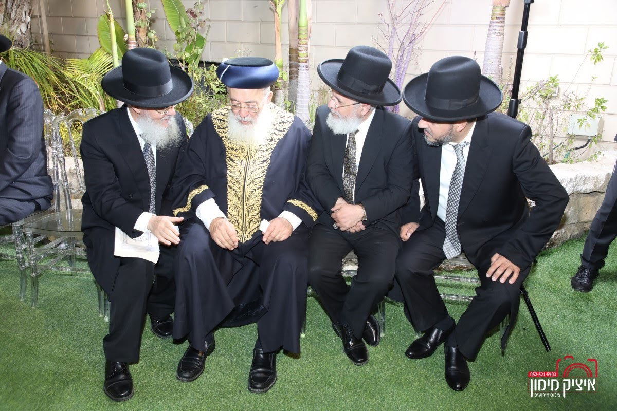 רבה של בת ים חיתן את בנו; הראשל"צ כובד בסידור חופה