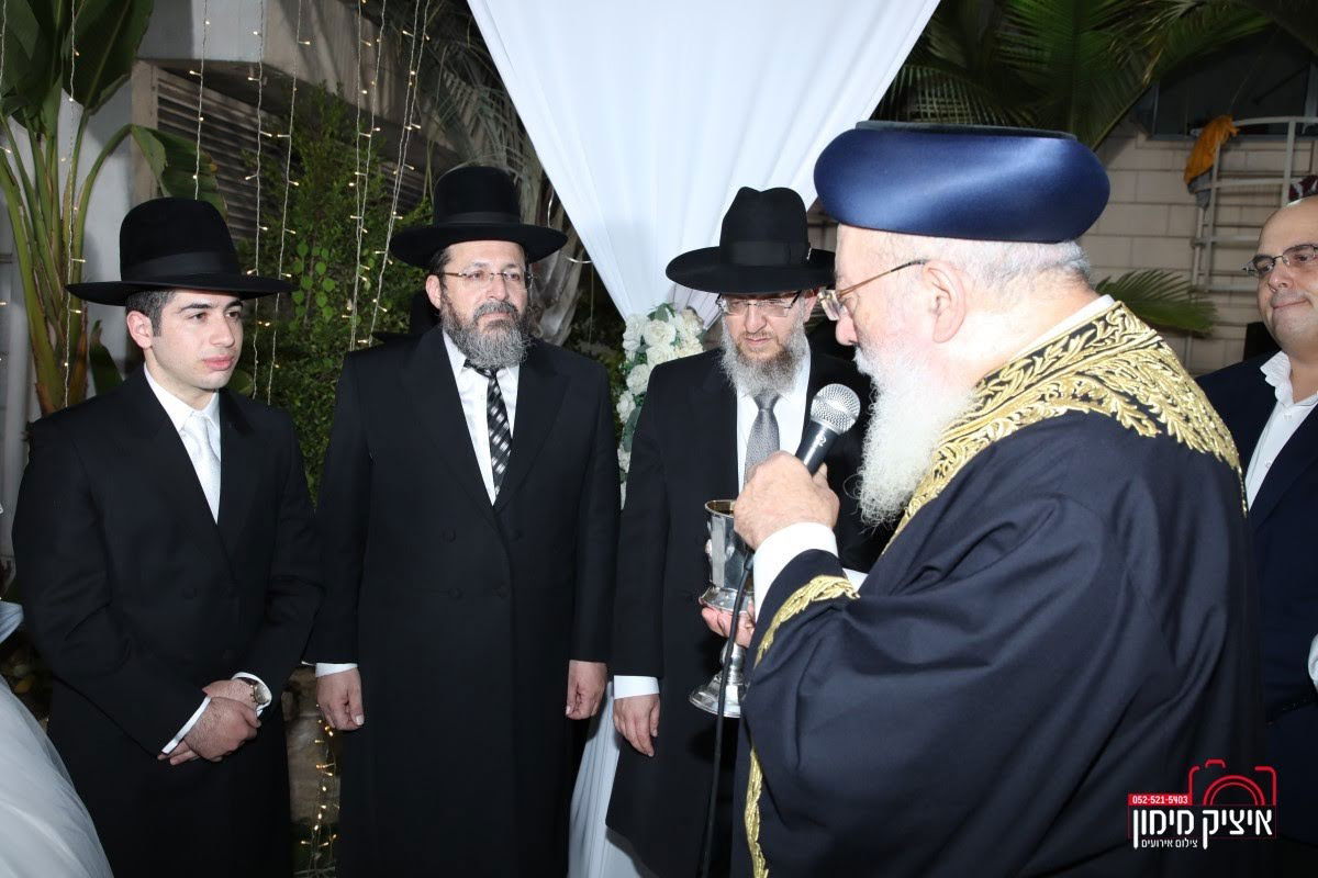 רבה של בת ים חיתן את בנו; הראשל"צ כובד בסידור חופה