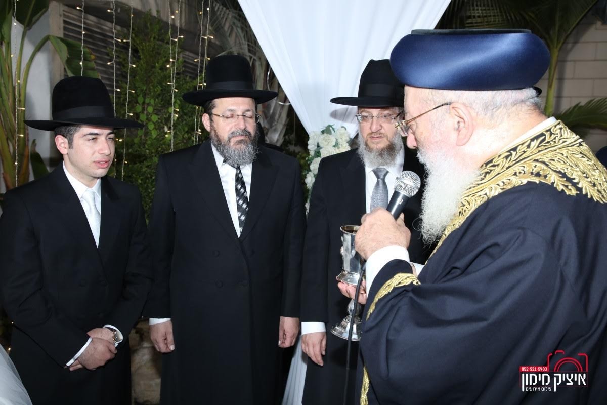 רבה של בת ים חיתן את בנו; הראשל"צ כובד בסידור חופה