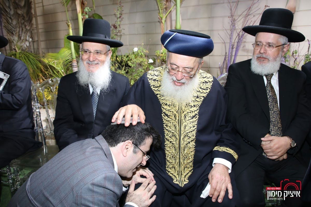 רבה של בת ים חיתן את בנו; הראשל"צ כובד בסידור חופה