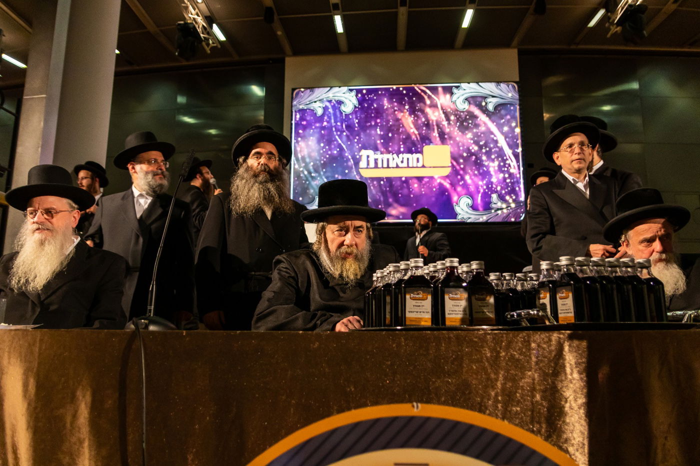 האדמו"ר מרחמסטריווקא בוועידה