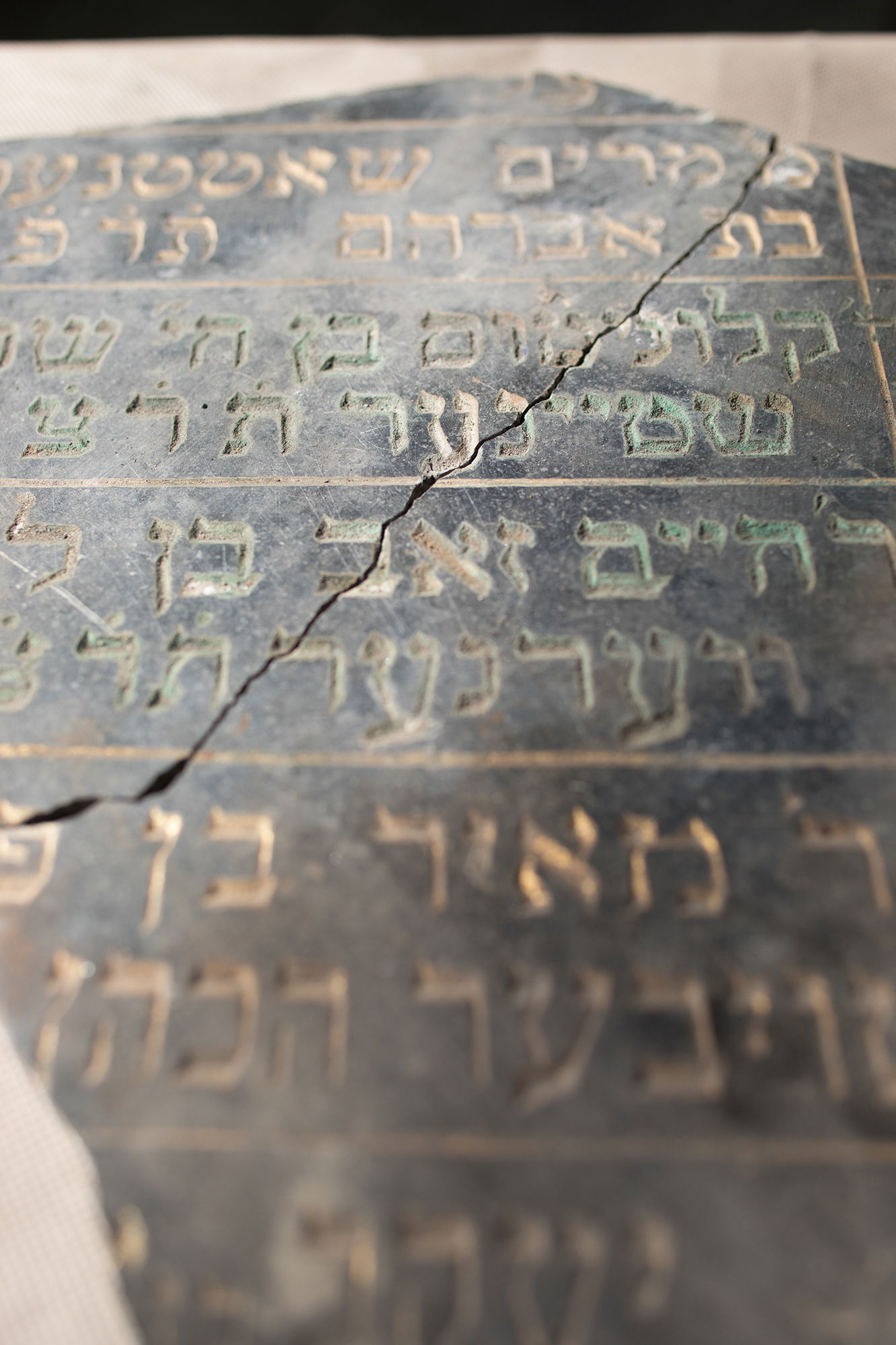 וינה: שרידי בית הכנסת שהנאצים הסתירו - התגלה