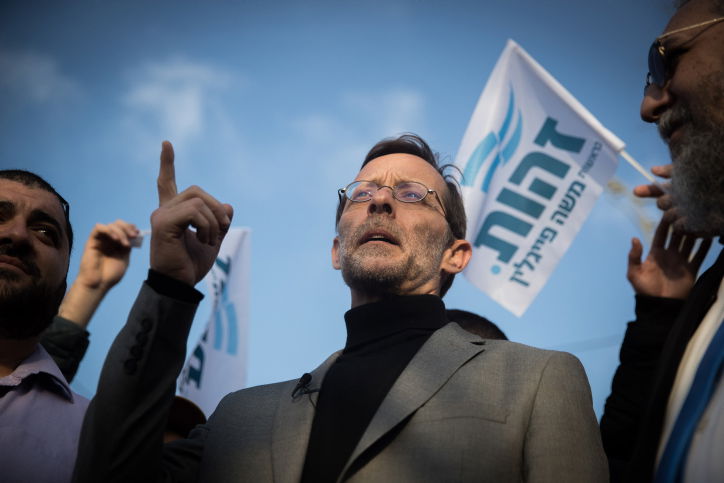 מכה לפייגלין? חלק מחברי 'זהות' הקימו מפלגה חדשה