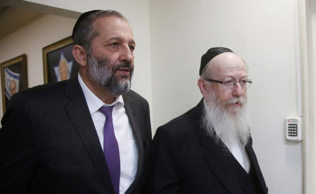 ליצמן ודרעי