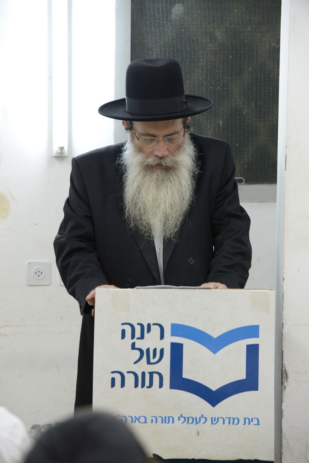 מאות אברכי רשת הכוללים 'רינה של תורה' פתחו את זמן חורף