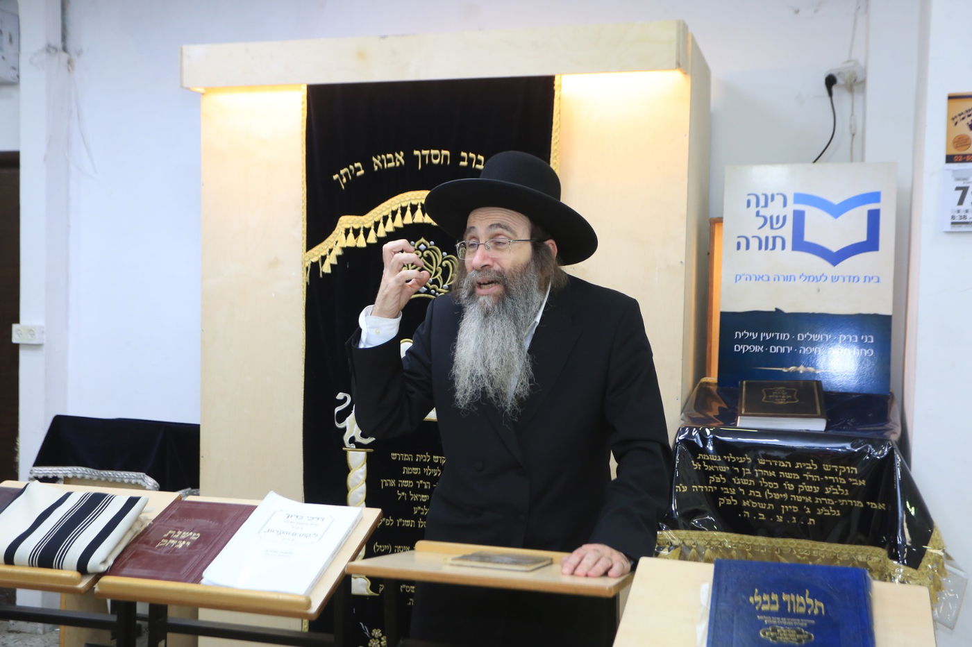 מאות אברכי רשת הכוללים 'רינה של תורה' פתחו את זמן חורף