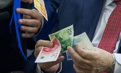 אילוסטרציה