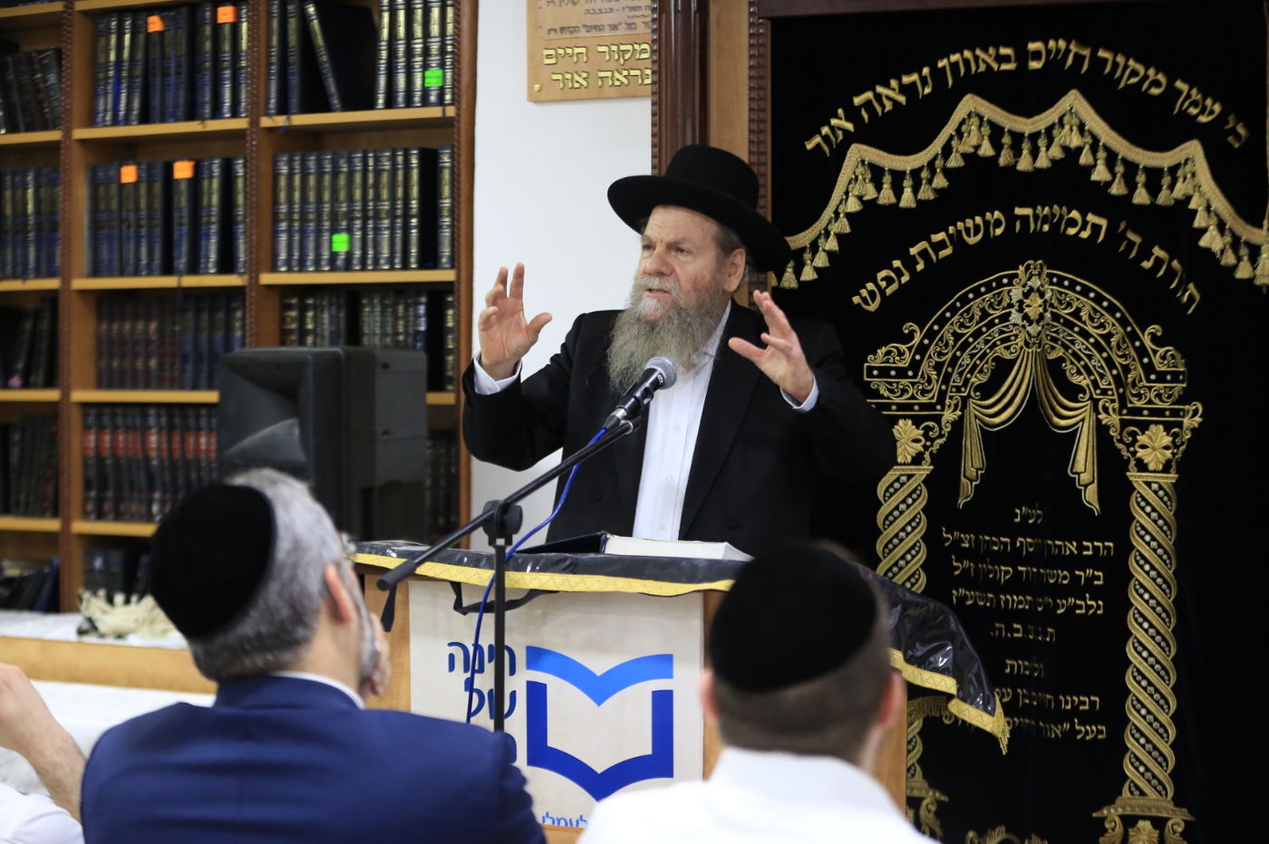 מאות אברכי רשת הכוללים 'רינה של תורה' פתחו את זמן חורף