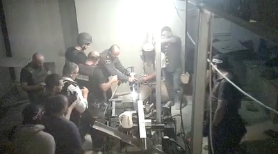 השוטרים תועדו פוצעים את נריה זארוג • צפו