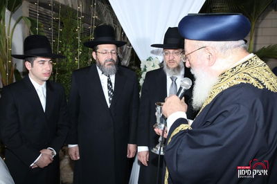 רבה של בת ים חיתן את בנו; הראשל"צ כובד בסידור חופה