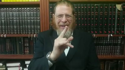 הסגולה היומית: כך נזכה לפרנסה בשפע • צפו