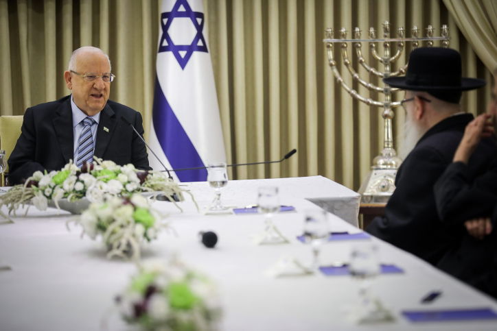 ליצמן וריבלין. ארכיון