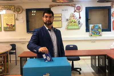 עו"ד אלי נכט