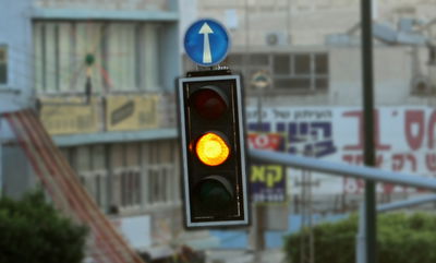 אילוסטרציה