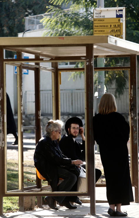 תחנת אוטובוס בבית שמש