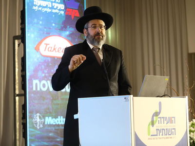 פאנל הפוריות נחתם בנאום סוחף של הרה"ר לישראל הרב דוד לאו