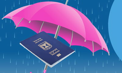 אילוסטרציה