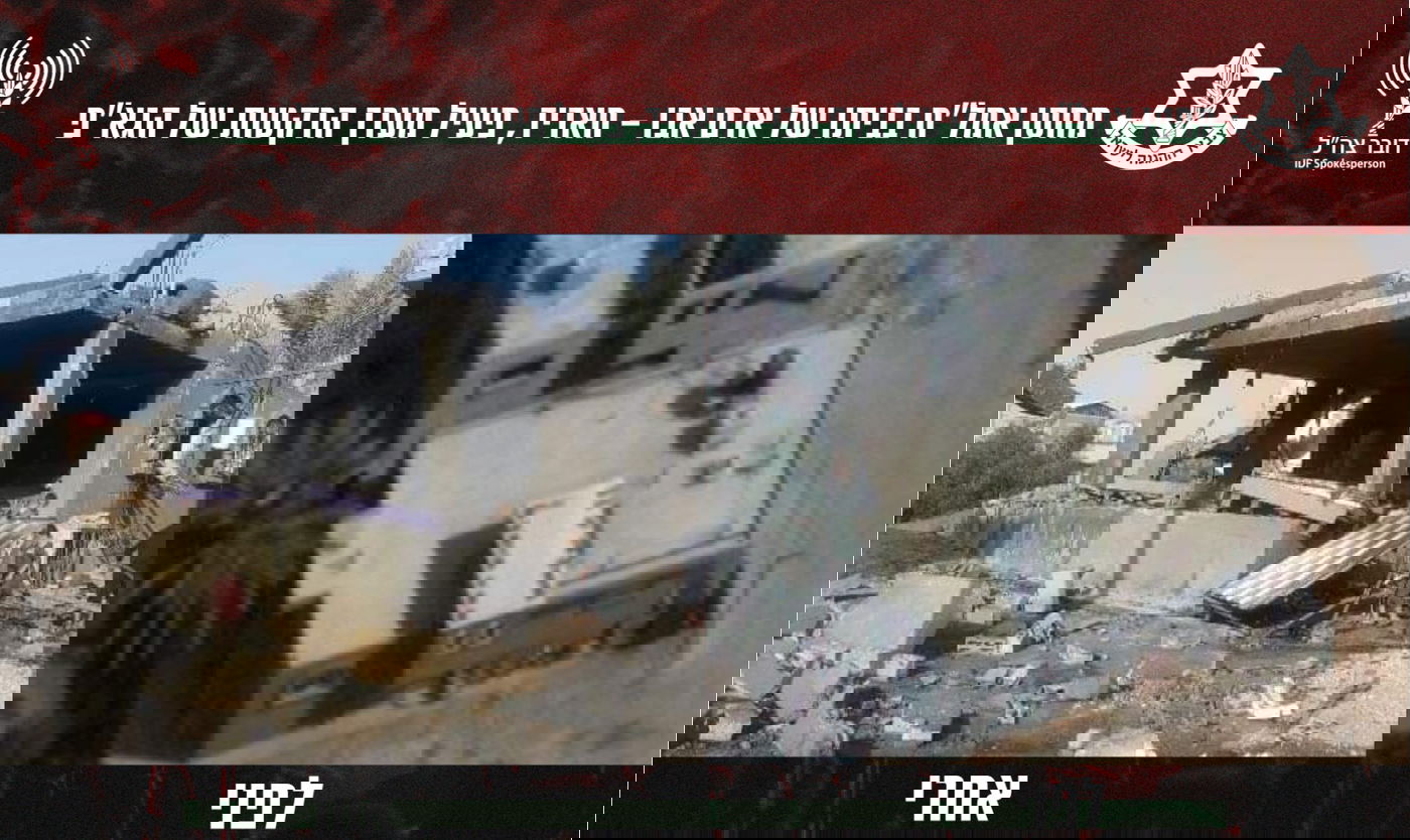 צה"ל: הרחבנו את מטרות התקיפה בעזה