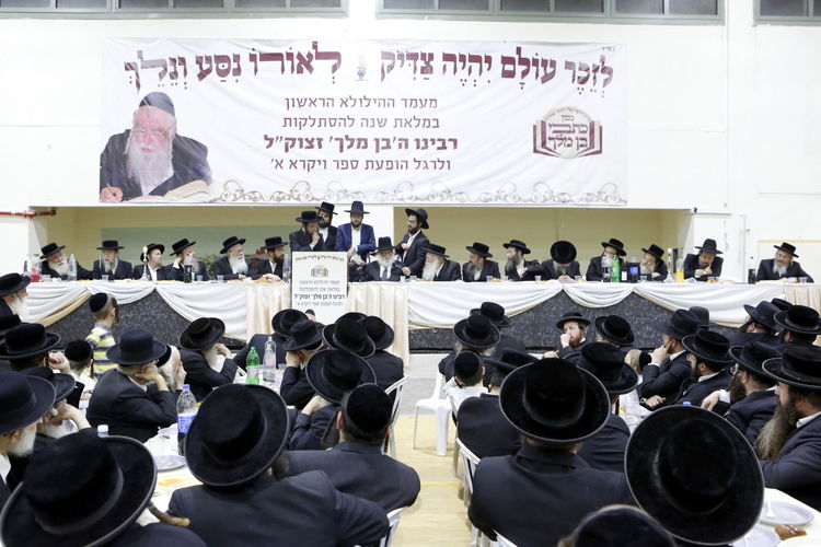 ב'מתמידים' ציינו שנה לפטירת המנהיג הגר"ל מינצברג זצ"ל