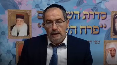 הוורט במרוקאית