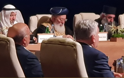 הראשל"צ הגר"ש עמאר נאם בפני ראשי דתות באזרביג'אן