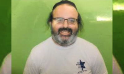 דוד שי קורז