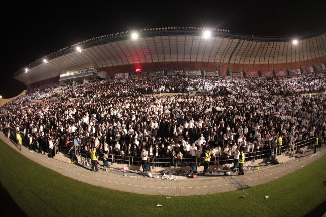 אצטדיון טדי