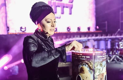 הרבנית דדון