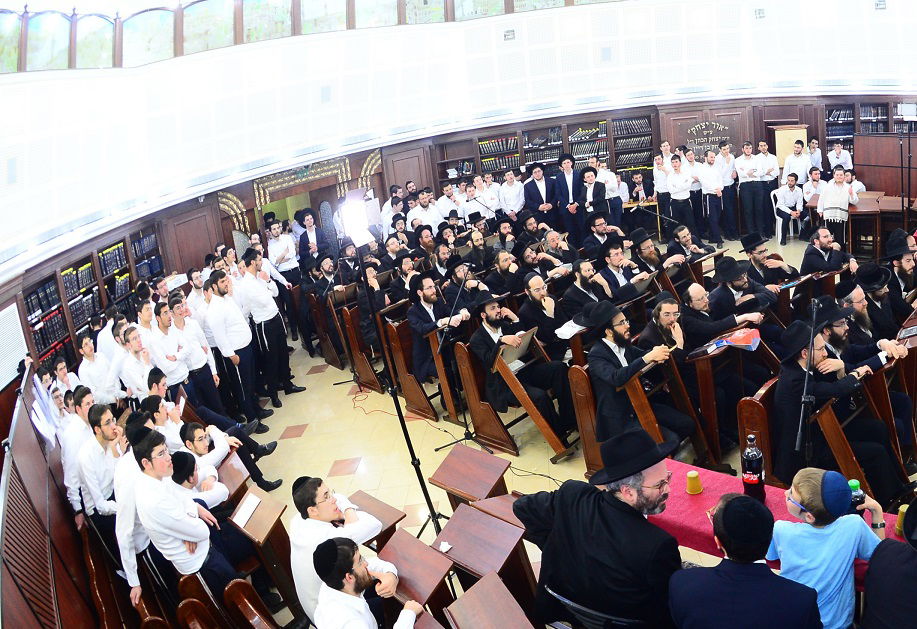 ישיבת 'דעת אהרן'