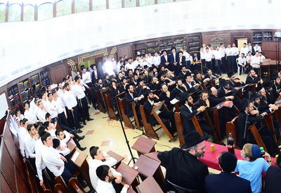 ישיבת 'דעת אהרן'