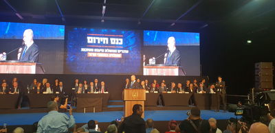 נתניהו בכנס הליכוד: "ראשי כחול לבן תפנימו - העם איתנו"