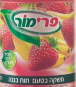 עובש התגלה במשקה תות בננה של 'פרימור'