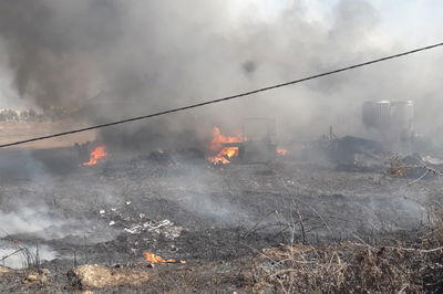 השריפה ביסודות