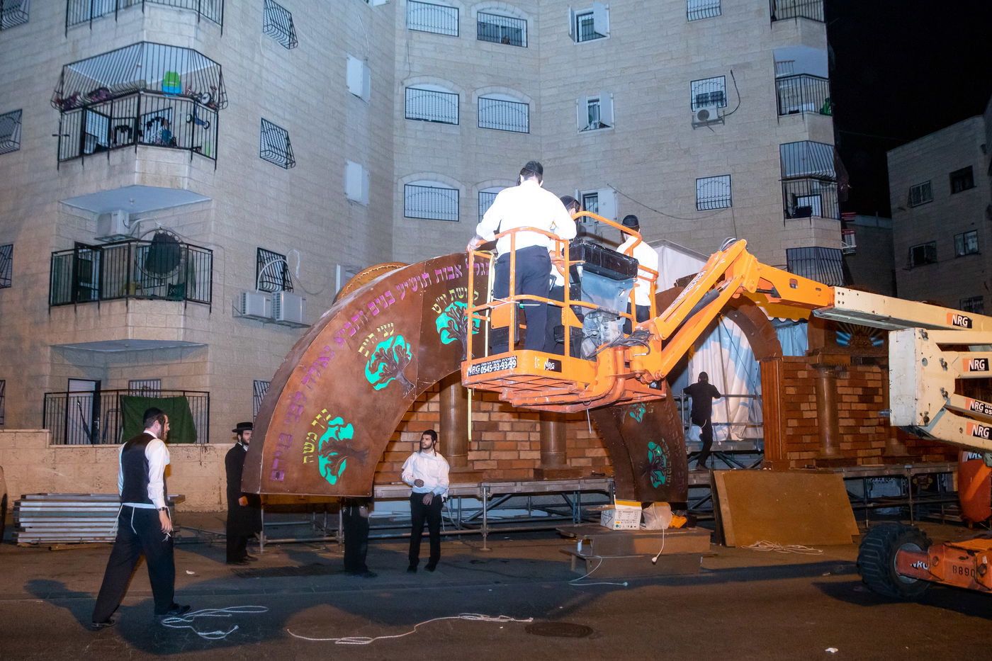 ביקור האדמו"ר מסאטמר: אלו הסדרי התנועה