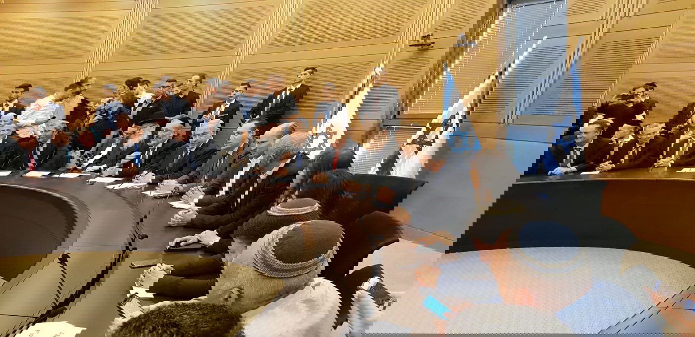 ישיבת ה'בלוק'