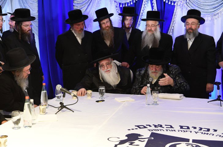 הסיום שהחל את סדרת מעמדי סיומי הש"ס ברחבי העולם