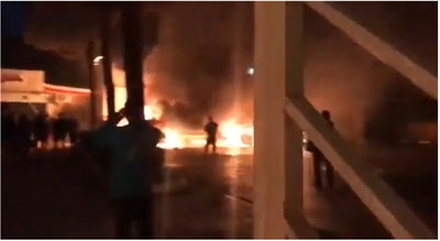 מחאת הנפט באיראן: עשרות מפגינים נהרגו